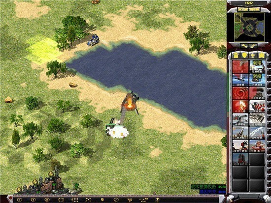 红色警戒2安卓移植版下载-红色警戒2尤里复仇老版红警2手机版下载v3.4 运行截图2