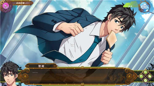 fullservice汉化完整版安卓版-fullservice游戏完整版下载 运行截图1
