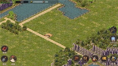 我的城市与战争内置修改器下载-我的城市与战争无限金币城市满级下载 运行截图3