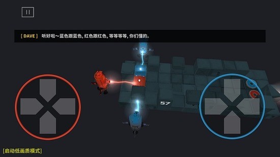 死亡方块中文下载安装-死亡方块 v1.2.4下载 运行截图1