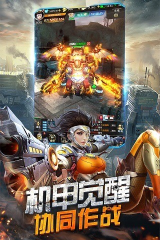 王者射击高清画面展示 王者射击游戏场景截图