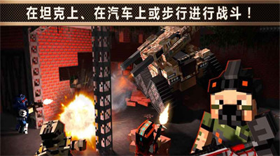 像素战车手机版下载-像素战车无限金币版下载 运行截图1