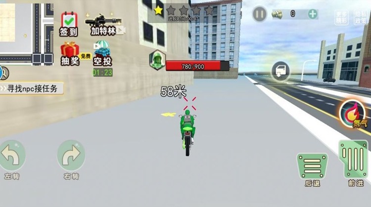 玩具兵模拟器游戏手机客户端下载