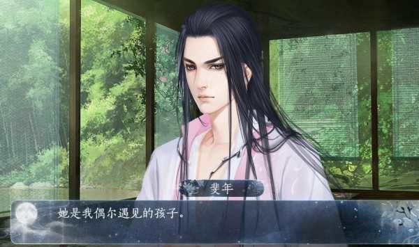 浊酒夜歌2022免费下载-浊酒夜歌2022 V1.0下载 运行截图2