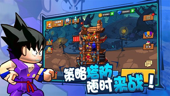 塔防精灵无限内购(免费)解锁版下载-塔防精灵无限金币钻石最新版下载 运行截图2