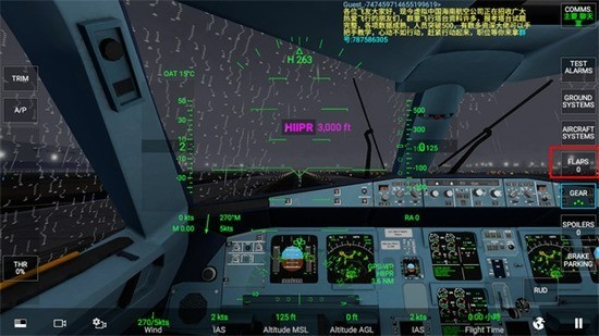 rfs模拟飞行最新版2023下载-rfs模拟飞行安卓版下载安装 运行截图2