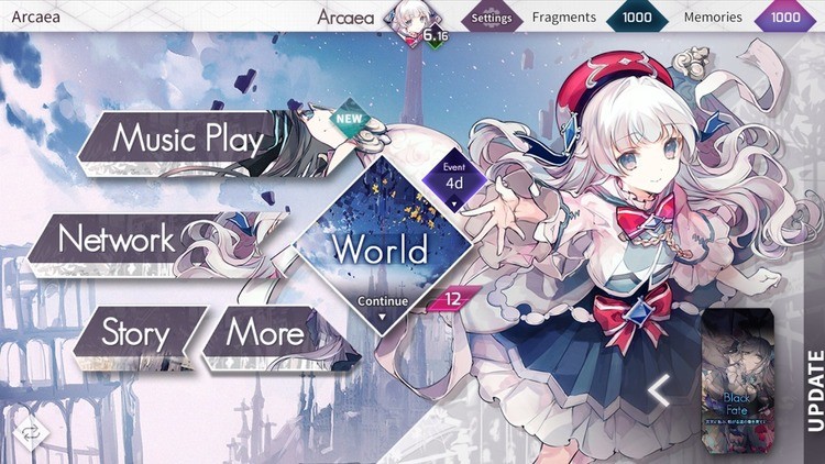 arcaea2023最新官方版下载-arcaea下载 V3.12.8下载 运行截图1