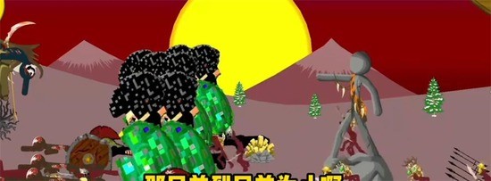 火柴人战争遗产哥斯拉版下载安装-火柴人战争遗产哥斯拉魔改版下载 运行截图1