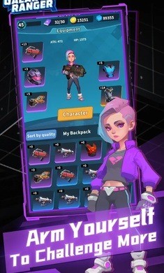 星系管理员最新版下载-星系管理员下载 v1.0.0下载 运行截图1