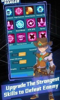 星系管理员最新版下载-星系管理员下载 v1.0.0下载 运行截图3