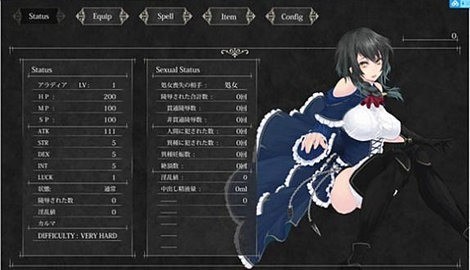 魔女复仇之夜手游安卓最新版-魔女复仇之夜手机汉化版下载 运行截图3