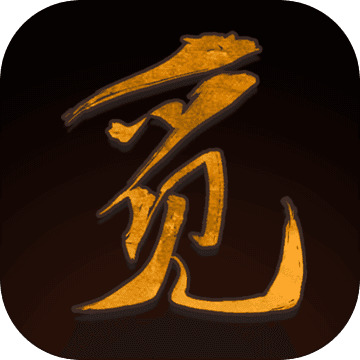 觅长生 v4.4.0