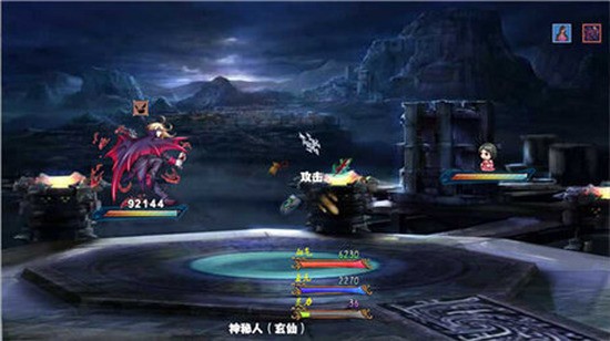 重生之花都修仙0.33无心版下载-重生之花都修仙0.33无心版安卓 运行截图2