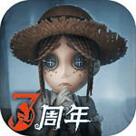 第五人格无限回声版