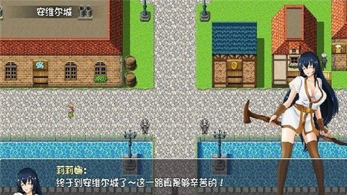 诅咒铠甲冷狐汉化版下载全cg-诅咒铠甲2.04安卓版下载 运行截图2