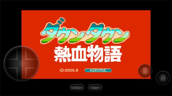 热血物语手机版汉化版下载-热血物语最新手机版下载 运行截图2