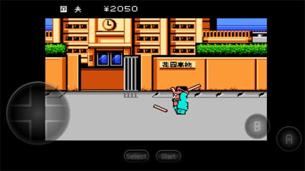 热血物语手机版汉化版下载-热血物语最新手机版下载 运行截图1