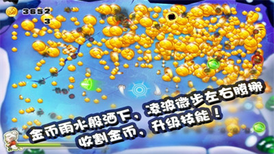 宫爆老奶奶安卓版下载安装-宫爆老奶奶安卓2023最新版免费下载 运行截图2