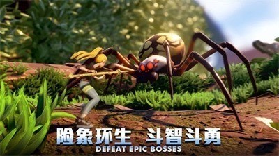 求生微观世界下载中文版最新版免费-求生:微观世界官网下载 运行截图3