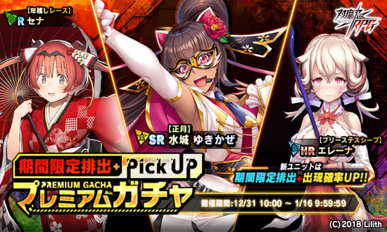 对魔忍RPGX汉化版下载-对魔忍RPGX汉化版离线版 运行截图2