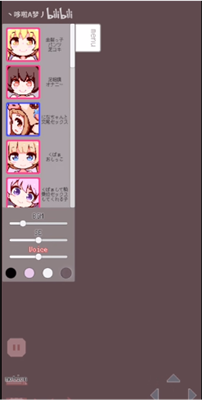 牛奶画廊(像素)安卓桃子-牛奶画廊(像素)安卓版(pixelbunny)下载v1.0 运行截图2