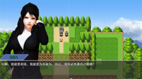 都市隐修中文版安卓下载-都市隐修安卓汉化版下载 v1.0下载 运行截图2