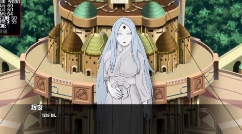 火影女忍训练最后的战争无广告下载手机版中文-火影女忍训练最后的战争最新版下载v2.0 运行截图1