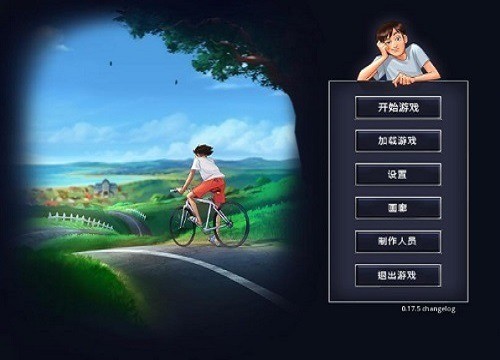 summertimesaga精翻汉化作弊版-summertimesaga20.16安卓汉化版 运行截图2