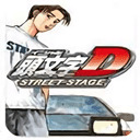 头文字D公路传说 v4.9.8