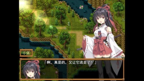 御神巫女安卓汉化版下载-御神巫女安卓汉化版安卓版 运行截图2