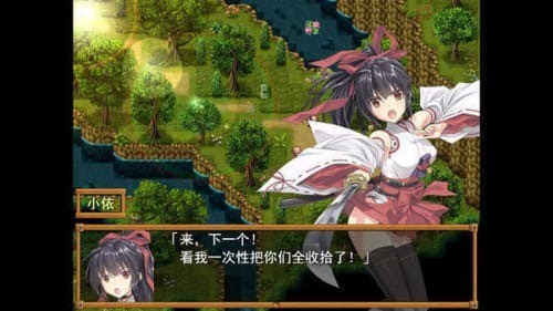 御神巫女安卓汉化版下载-御神巫女安卓汉化版安卓版 运行截图1