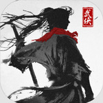 大侠式人生2内置作弊菜单