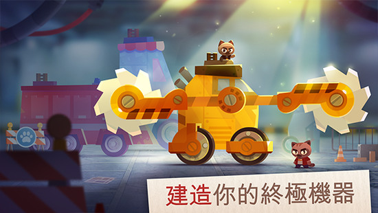 喵星大作战国际服最新版下载-喵星大作战国际服内置菜单下载v3.19.1 运行截图3