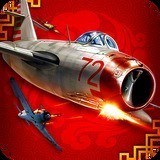 浴血长空手游 v5.6.94