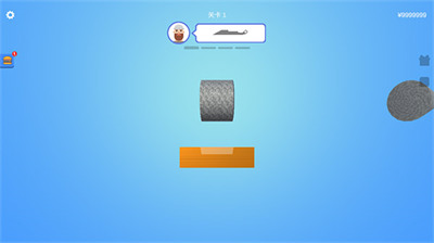 宝剑大师无限金币版下载安装-宝剑大师无限金币版无广告 运行截图2