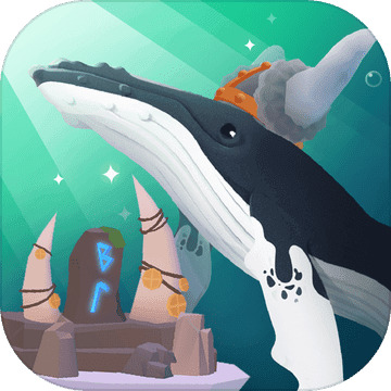 深海水族馆 v1.61.1