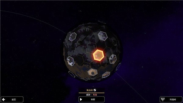 像素工厂2024最新版官网版下载-像素工厂官网版正版下载 运行截图3