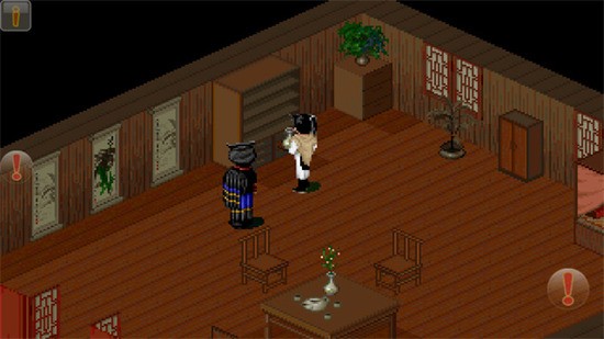 仙剑98柔情版手机版下载-仙剑98柔情版手机版iOS下载v2.0 运行截图4