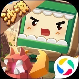 迷你世界永久国服版