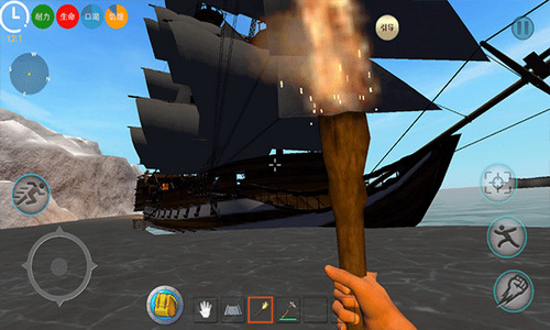 海上狼人杀手机版中文下载-海上狼人杀2025手机版下载 运行截图3