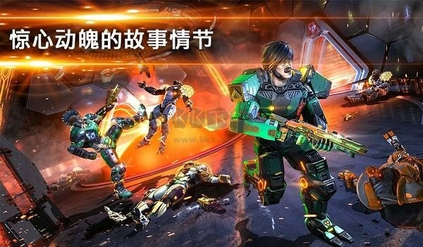 暗影之枪传奇官网版安卓版下载-暗影之枪传奇手游下载 运行截图3