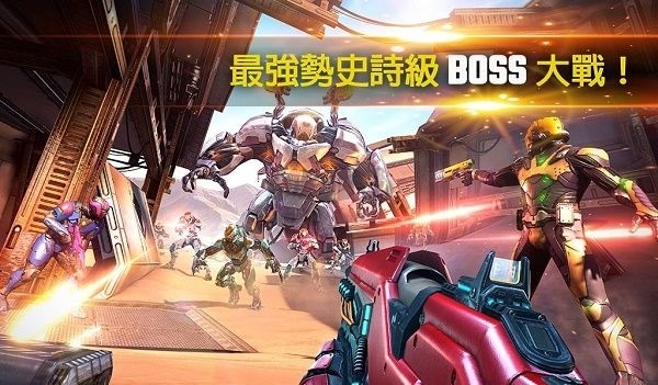 暗影之枪传奇官网版安卓版下载-暗影之枪传奇手游下载 运行截图1