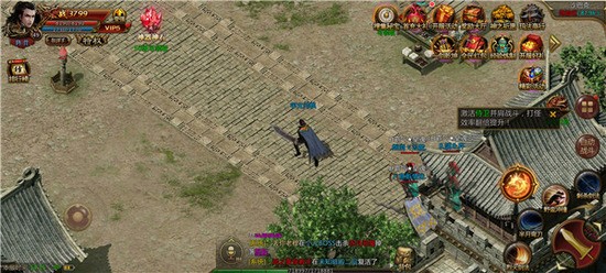 贪玩蓝月至尊版最新版下载-贪玩蓝月至尊单机版下载 运行截图2