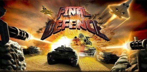 最后的防御无限金币内购版下载-最后的防御无限金币版 v1.1.2 安卓版下载 运行截图3