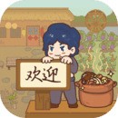小小农庄主安卓版