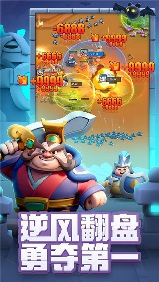 小兵大战正版手游中文版下载-小兵大作战手机版下载 运行截图1