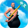 掘地求升 v2.0.2