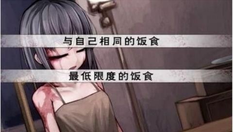 teachfeeling原版汉化版-teachingfeeling原版汉化版手机安卓下载v0.2 运行截图2