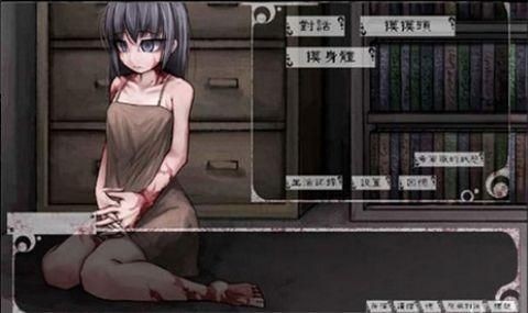 teachfeeling原版汉化版-teachingfeeling原版汉化版手机安卓下载v0.2 运行截图3