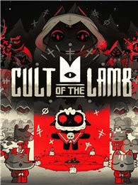 咩咩启示录中文版